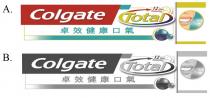 Colgate Total 12 Hour Protection 卓效健康口氣