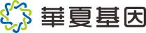 華夏基因