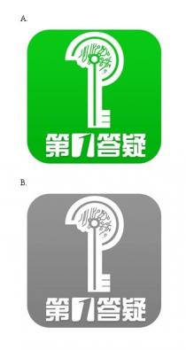 第1答疑