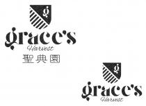 g grace's Harvest g grace's Harvest 聖典園