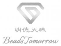 BeadsTomorrow 明德天珠