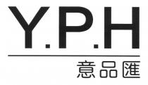 Y.P.H 意品匯