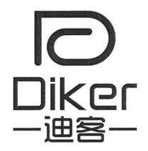 Diker 迪客
