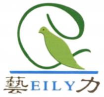 e EILY 藝力