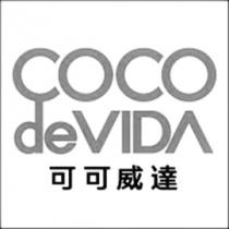 COCOdeVIDA 可可威達