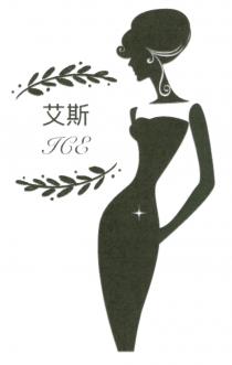 ICE 艾斯