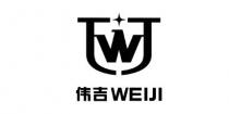 JW WEIJI 伟吉