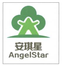 AngelStar 安琪星