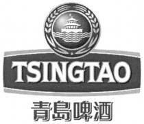 TSINGTAO 青島啤酒