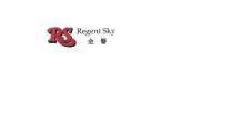 RS Regent Sky 金譽
