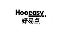 Hooeasy. 好易点