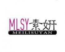 MLSY MEILISUYAN 素妍