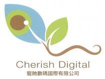 Cherish Digital 寵貤數碼國際有限公司