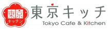 Tokyo Cafe & Kitchen 東京 東京