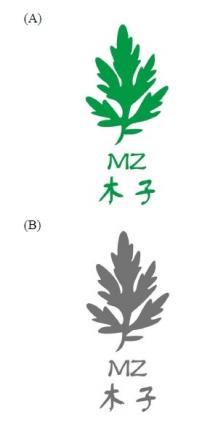 MZ 木子