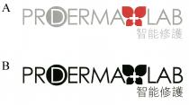 PRODERMA + LAB 智能修護