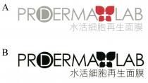 PRODERMA + LAB 水活細胞再生面膜