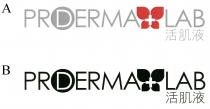 PRODERMA + LAB 活肌液