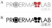 PRODERMA + LAB 注氧水