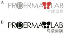 PRODERMA + LAB 奇蹟面膜