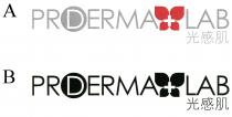 PRODERMA + LAB 光感肌