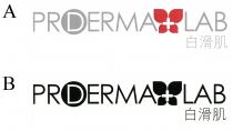 PRODERMA + LAB 白滑肌