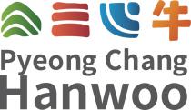 Pyeong Chang Hanwoo 牛