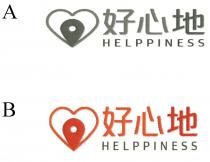 HELPPINESS 好心地