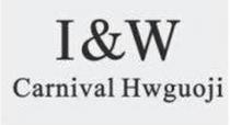 I&W Carnival Hwguoji