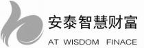 AT WISDOM FINACE 安泰智慧财富