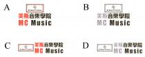 MC Music & Tutorial MC Music 美斯音樂學院