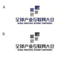 GLOBAL INDUSTRIAL INTERNET CONFERENCE 全球产业互联网大会