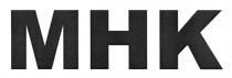 MHK