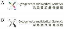 X Cytogenetics and Medical Genetics 染色體及遺傳基因