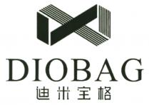 DIOBAG 迪米宝格