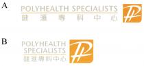 POLYHEALTH SPECIALISTS PH 健滙專科中心