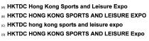 HKTDC Hong Kong Sports and Leisure Expo HKTDC HONG KONG SPORTS AND LEISURE EXPO HKTDC hong kong sports and leisure expo HKTDC HONG KONG SPORTS AND LEISURE Expo