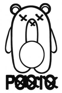 xxx P0x0x10x