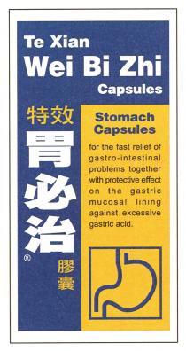 Te Xian Wei Bi Zhi Capsules Stomach Capsules for the fast relief of gastro-intestinal problems together with protective effect on the gastric mucosal lining against excessive gastric acid. 特效 胃必治 膠囊