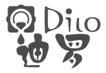 Dilo 迪罗