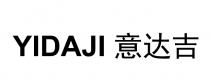 YIDAJI 意达吉
