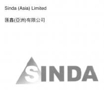 Sinda (Asia) Limited SINDA 匯鑫(亞洲)有限公司