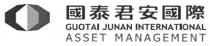 GUOTAI JUNAN INTERNATIONAL ASSET MANAGEMENT 國泰君安國際