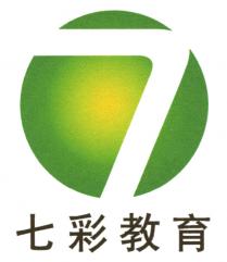 7 七彩教育