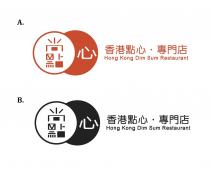 Hong Kong Dim Sum Restaurant 尚點 心 香港點心 專門店