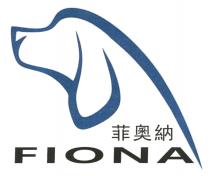 FIONA 菲奧納