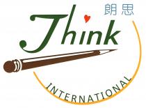 Think INTERNATIONAL 朗思