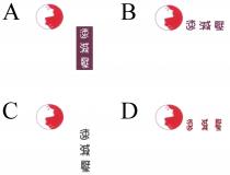 速減壓