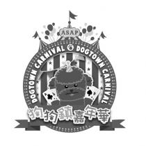 ASAP DOGTOWN CARNIVAL DOGTOWN CARNIVAL A A 狗狗鎮嘉年華