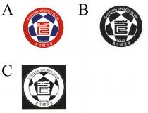 EASTERN SPORTS CLUB SINCE 1932 東方體育會